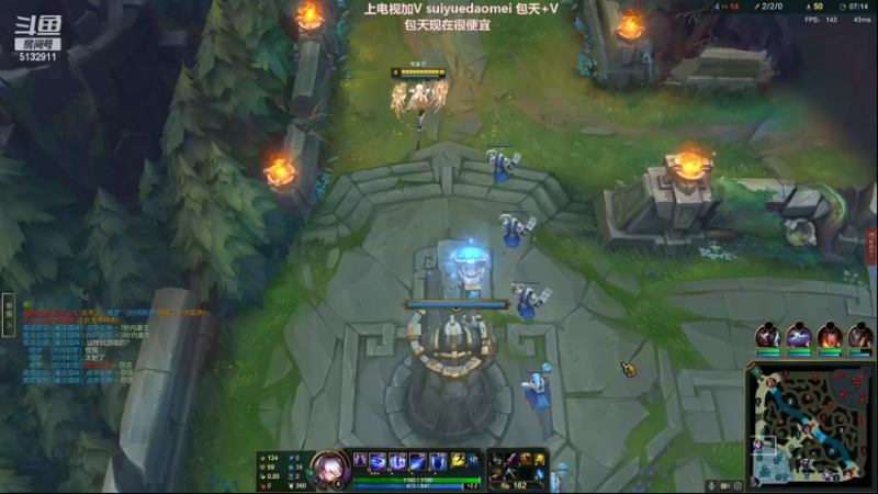 【2022-07-29 23点场】岁月刀妹：练习时长2年半的刀妹练习生