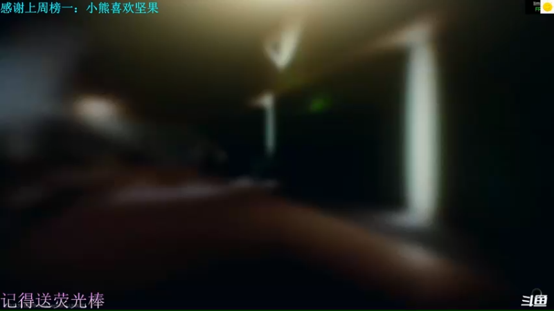 【2022-07-29 17点场】猪猪CutePig：【小太阳】一击即碎婴儿车！
