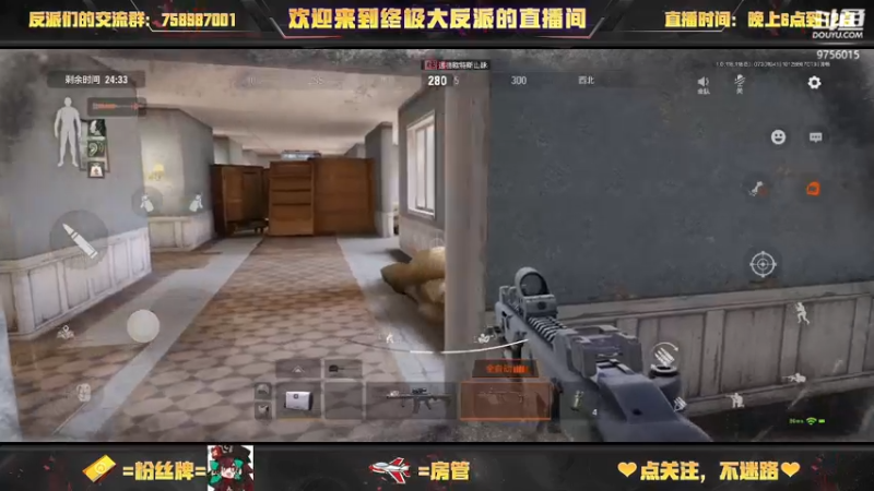 【2022-07-30 19点场】终极大反派喵：好久没有和仓库打架了 想你了 库