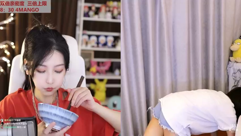 【2022-07-30 20点场】叶知秋Vanessa：秋：黄金双倍 越努力越幸运