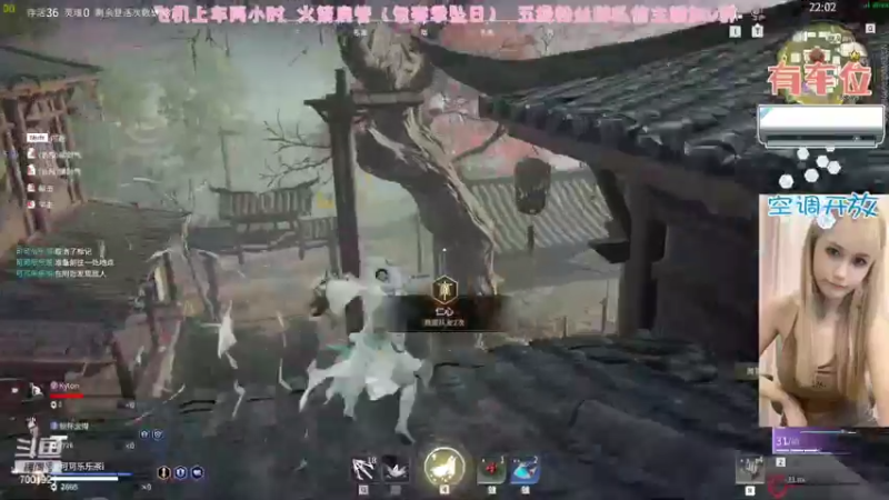 【2022-07-29 18点场】Misaki笑笑：【笑笑】许愿心动套 QAQ