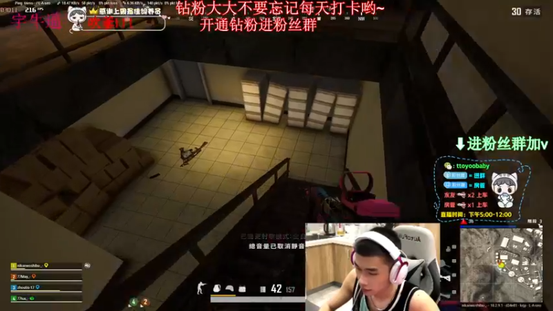 【2022-07-29 22点场】小宇oyo：《小宇》那就整个大师上上~