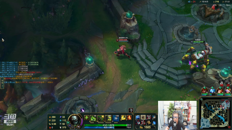 【英雄联盟】东北大鹌鹑的精彩时刻 20220730 22点场