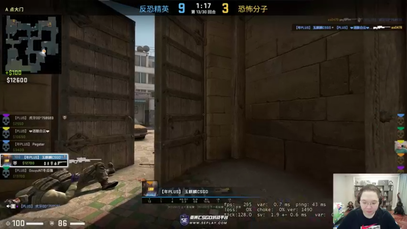 【2022-07-29 23点场】即将拥有人鱼线的PDD：急性肠炎 播到虚脱去吊水