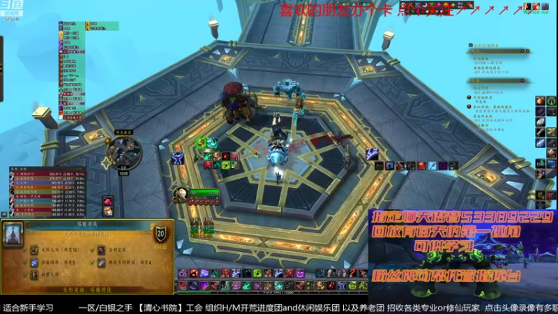 【2022-07-29 00点场】三凯1986：备战9.27 S4新团筹建