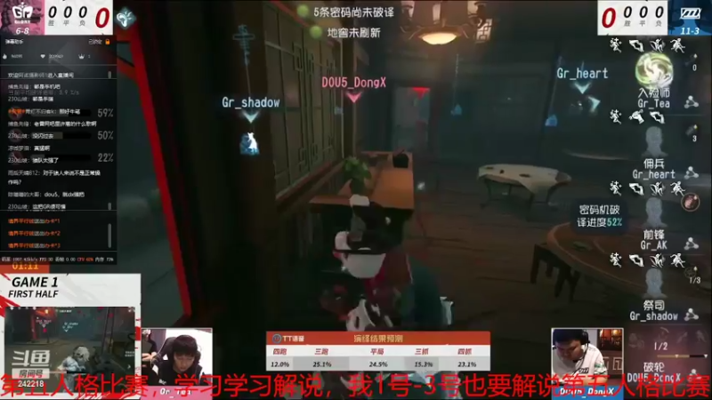 【2022-07-30 21点场】小闷骚YsfeElnoReGret：人在杭州，网不是很稳定