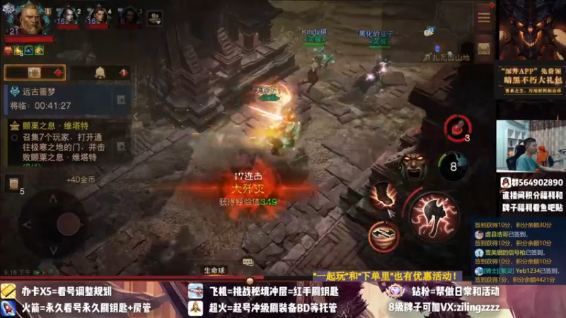 【2022-07-29 21点场】紫灵z：紫灵:国服第一大翅膀！