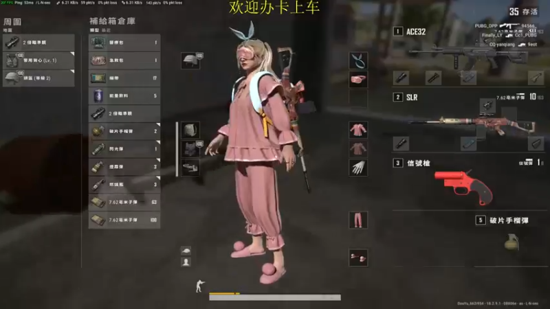 【2022-07-30 17点场】憨厚的小5：武仔：只为一人播