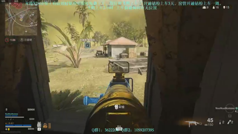 【2022-07-29 21点场】Zy丶腰子：终于出小黑屋了！等死我了！