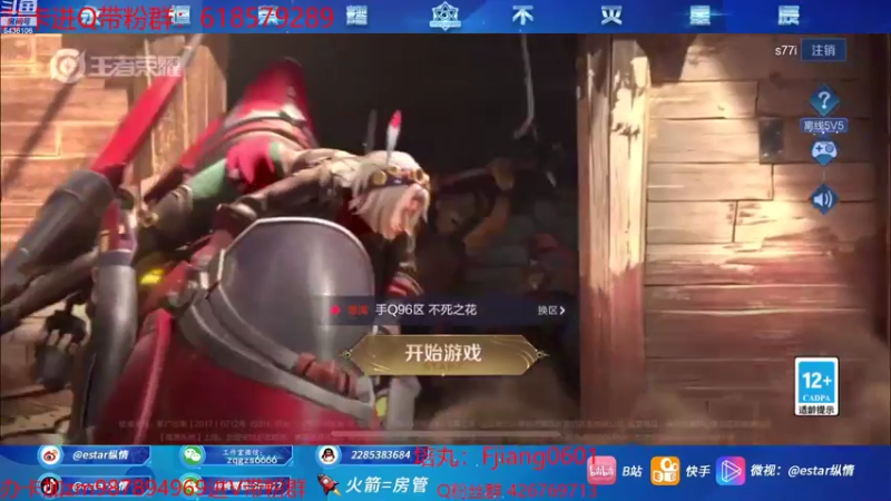 【2022-07-29 21点场】eStarPro纵情：新人主播我很紧脏的