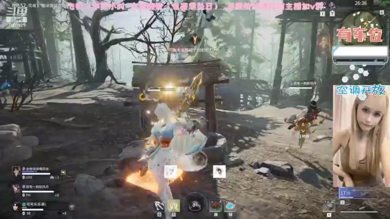 【2022-07-29 22点场】Misaki笑笑：【笑笑】许愿心动套 QAQ