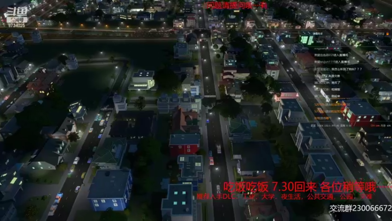 【2022-07-27 18点场】阿虎九月：模拟经营建筑规划大师