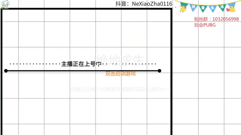 【2022-07-26 14点场】哪小渣z：哪吒：FPS天才少年要练车了~~