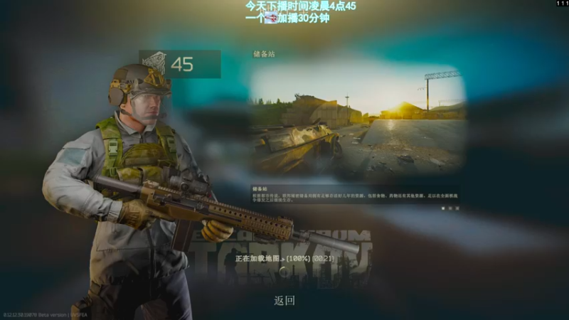 【2022-07-30 04点场】阿聪丷：【阿聪】周末不是嘎嘎乱噶