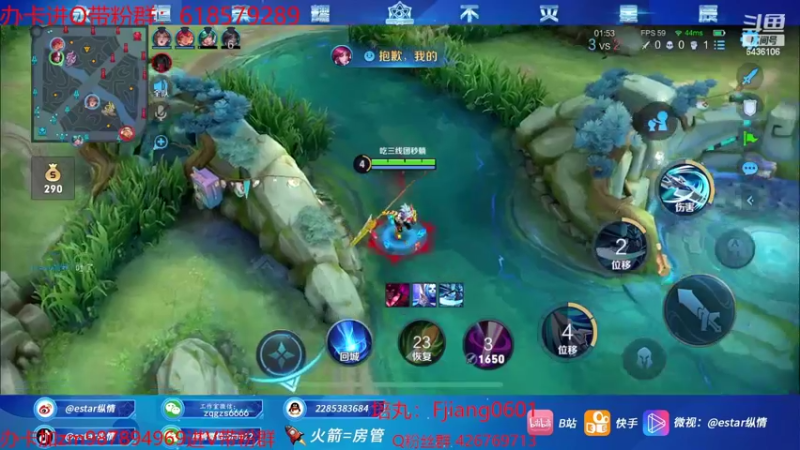 【2022-07-30 01点场】eStarPro纵情：新人主播我很紧脏的