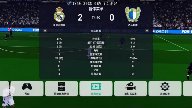 【2022-07-30 12点场】陶可可coco：魔女可 · 元气满满的晚播