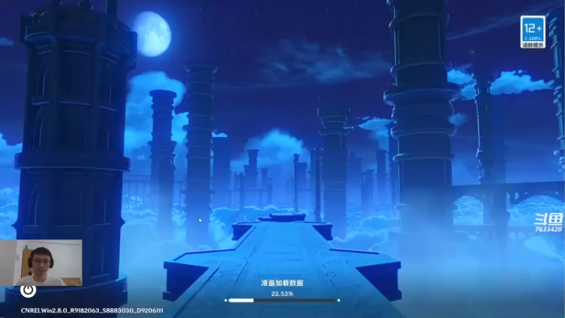 【2022-07-29 19点场】头发乱糟糟的夜月er：萌新夜月 玩会儿原神