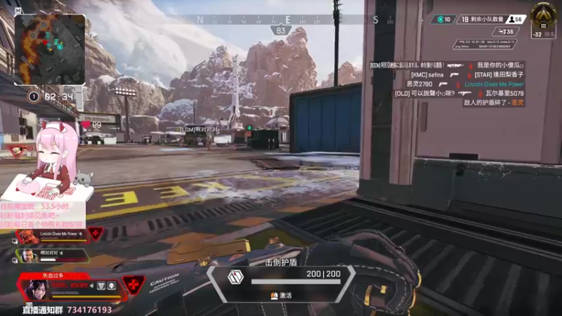 【2022-07-30 15点场】晚晚呦：【晚晚】周末愉快 •͈ᴗ•͈◞ෆ