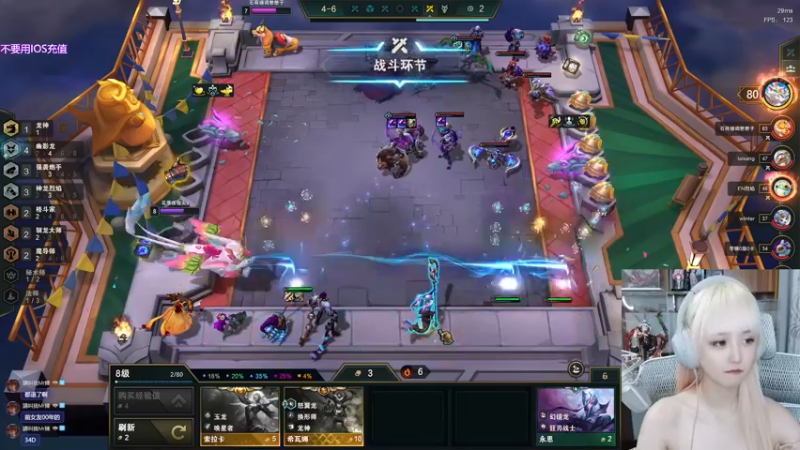 【2022-07-29 22点场】宝贝薇阿：薇薇：天气很热 我们早晚会熟~71825