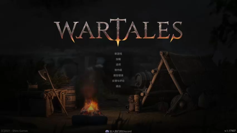 【2022-07-30 18点场】鱼的眼泪水知道：世界这么大还是遇见你 3797946