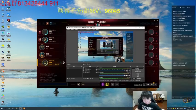 【2022-07-30 15点场】一家之猪ovo：求求了还个好环境把