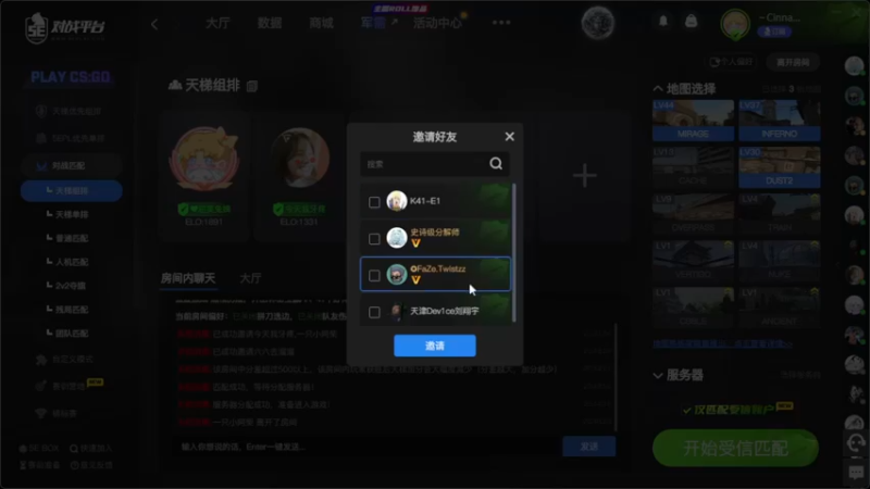 【2022-07-26 21点场】很菜的月野兔兔兔：周二来了，周末还会远吗？