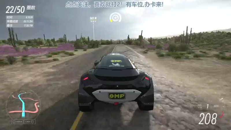 【2022-07-29 12点场】兔紫寒：今天选谁喃