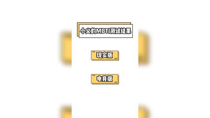 美学和表演技巧？那必须是我了