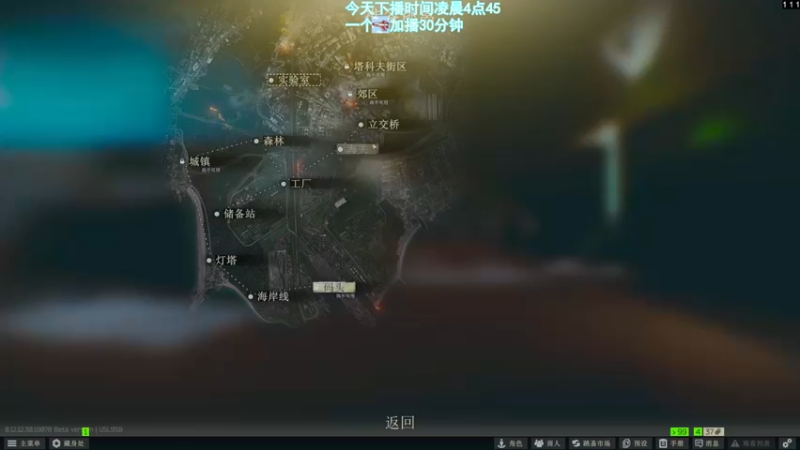 【2022-07-30 02点场】阿聪丷：【阿聪】周末不是嘎嘎乱噶