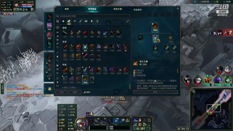 【2022-07-30 12点场】杰老板哦：勇闯鬼屋咯芜湖