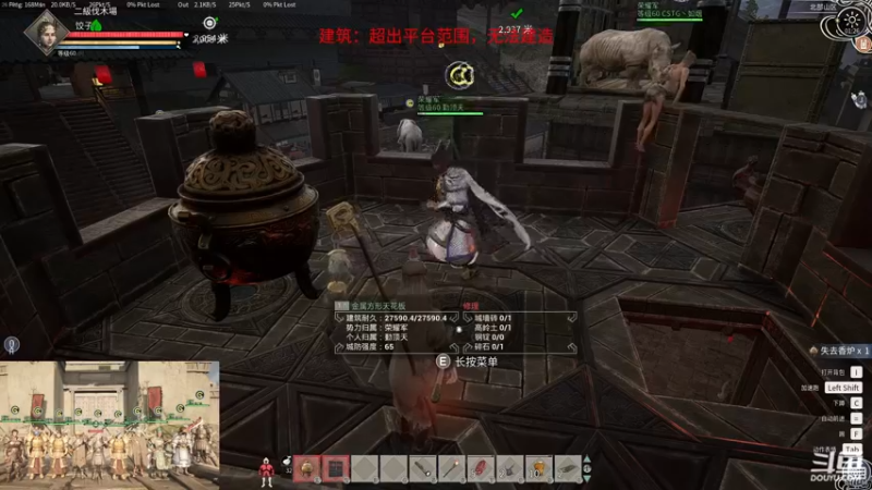 【2022-07-30 01点场】CSTG饺子饺子：帝国神话之守护
