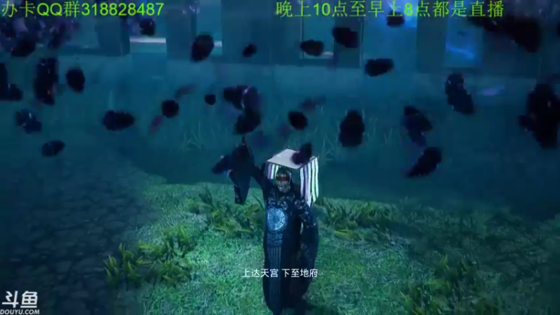 【2022-07-31 12点场】咸鱼超人小D：新恐怖游戏开荒~