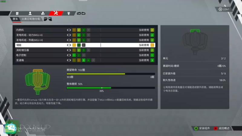 【2022-07-31 18点场】这个ID很流弊：冲啊！！！（ID