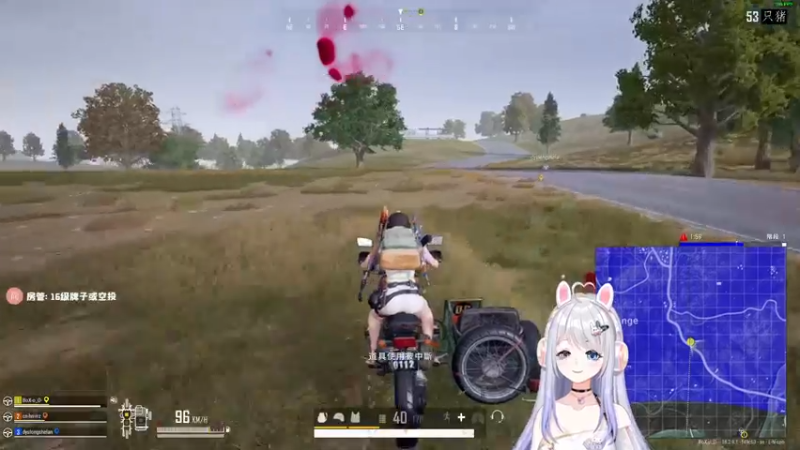 【2022-07-31 18点场】小盒子u：长沙御姐音天花板