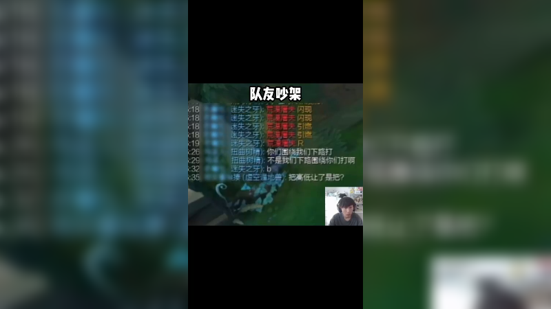 本场收获：狂C一把+蟑螂一只