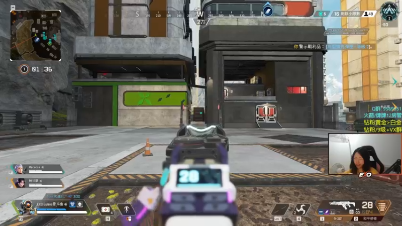 【2022-07-27 23点场】Eureka雪：Rage your dream.