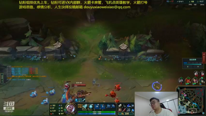 【2022-07-31 00点场】LMQ丶小搞笑：人才市场，微服食访，扮猪吃老虎~