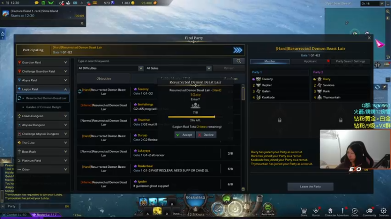 【2022-07-31 03点场】Eureka雪：APEX最强の瞄准!