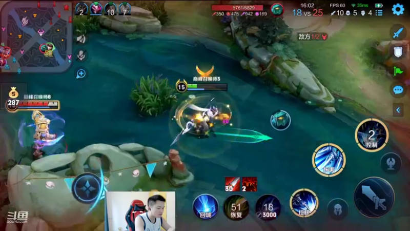 【2022-07-31 13点场】韩跑跑ovo：Q区巅峰赛不上2100不下班！