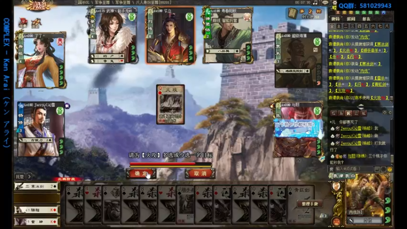 【2022-07-30 15点场】一个老司机丶：【走进翻翻乐】