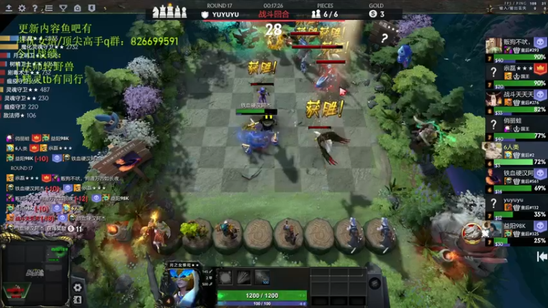 【2022-07-30 17点场】1874ooo：哪有孩子天天哭！新版本冲！