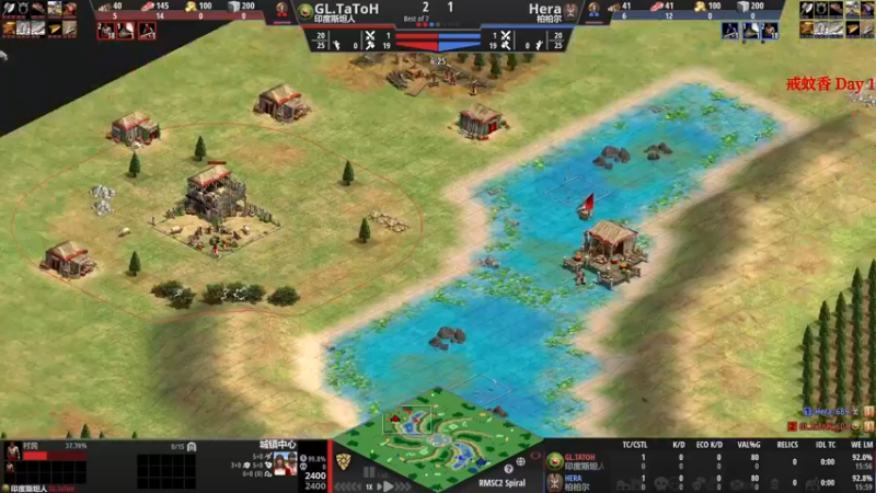 【2022-07-31 03点场】帝国时代猜火车Yo：进决赛啦~