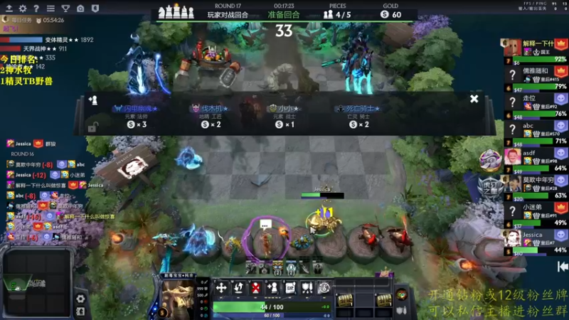 【2022-07-31 18点场】棋迷iluhr：无名之人,努力就好