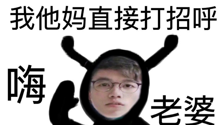 【不可一世杀手】小唱一会