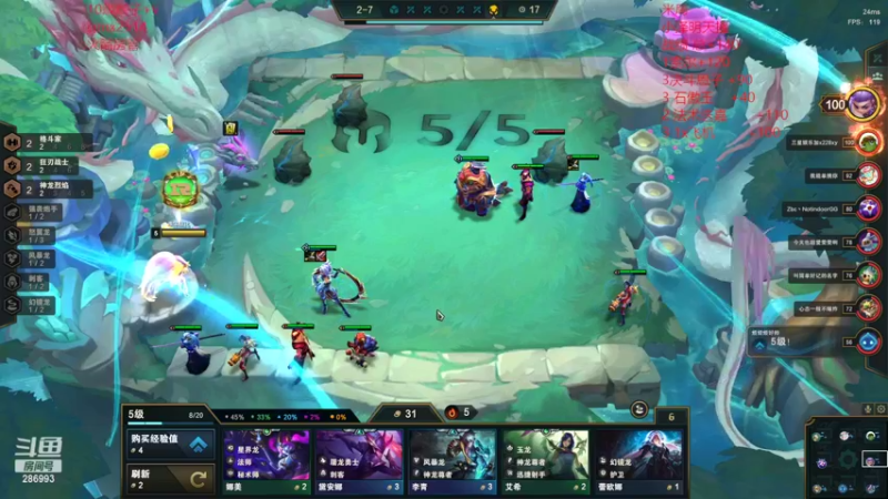 【2022-07-31 22点场】卑微小泽丶：小镜：索尔之亦