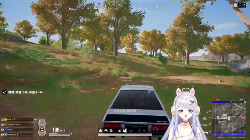 【2022-07-31 20点场】小盒子u：长沙御姐音天花板