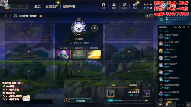 【2022-07-31 13点场】阿豪ei：阿怡：不玩索的偷分娃