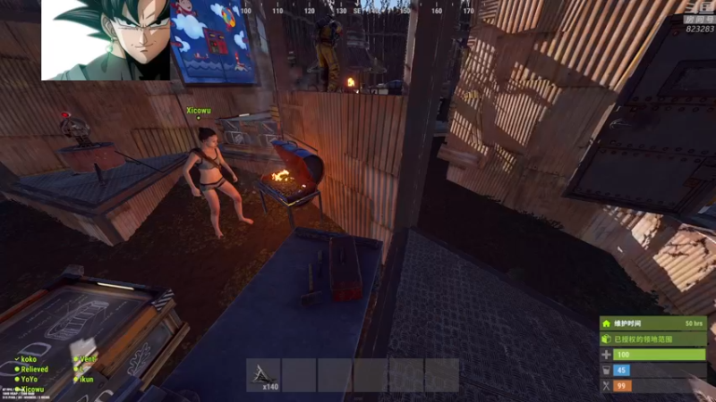 【2022-07-30 21点场】1K黄辉冯：黄辉冯：最难玩的生存游戏