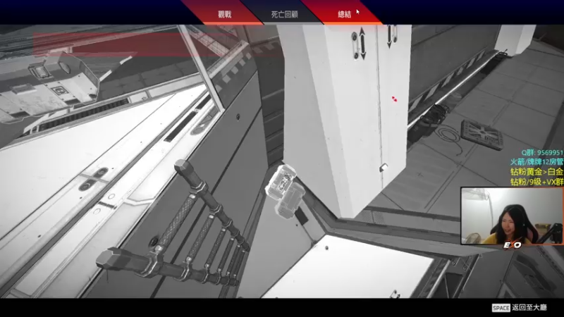 【2022-07-26 00点场】Eureka雪：Rage your dream.