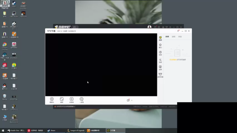 【2022-07-31 14点场】imxiaoxin：【钻粉双倍】懂我意思嘛？